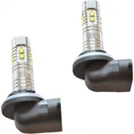 Pathfinder Passing Lamp Bulb High Def HDLED-50W. Fixed Price $60.13.