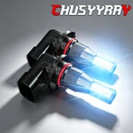 2PC 9005 Drl For Acura Mdx 2001-2013 Daytime Running Light Blue 8000K HB3 Bulbs. Fixed Price $9.99.