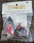 Badlands Illuminator Plug Style Run, Brake & Turn Module DS-272235. Fixed Price $77.00.