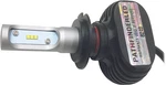 Pathfinder Rugged Fanless Led Bulbs H7SFS. Fixed Price $61.05.