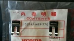 Nos Honda Rear Fender Reflector Springs 1984-1985 VF500 VT700 33745-ME9-770 QTY2. Fixed Price $14.78.
