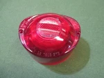 Suzuki Tail Lamp Lens Nos Oem 35712-06112 See Fitment. Fixed Price $34.00.