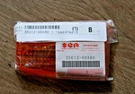 Nos Suzuki Oem Front Turn Signal Lens 84-86 GSX1100 35612-00A80. Fixed Price $11.97.