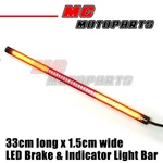 Luggage Box 1 Piece Rear Led All-in-one Signal & Brake Light Strip For Suzuki. Fixed Price $45.41.