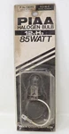 New Piaa H-3 Halogen Bulb 12V H3 Watt P.n. 13085. Fixed Price $15.00.