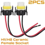 2PCS H11 Ceramic Female Socket Headlight Low Beam Halogen Wiring Harness Pigtail. Fixed Price $12.49.