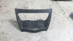 05 Suzuki Boulevard Rear Trim Cover. Fixed Price $10.92.