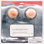 Kuryakyn Ece Bullet Style Led Turn Signal Insert Kit (amber) Part Number - 5472. Fixed Price $66.99.