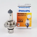 Philips HS1 PX43T 35/35W Headlight Bulb For Yamaha Zuma 30% Brighter!. Fixed Price $8.29.