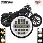 3/4" 5.75" Led Headlight Hi/lo Drl For Harley-davidson Sportster Xl 1200 883. Fixed Price $30.99.