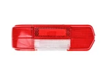 New 1965-1972 Mercedes-benz Left Red Tail Light Lens Oe R&s *1088261356. Fixed Price $299.00.