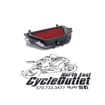 2009 08-16 Yamaha Yzf R6 Airbox Intake Filter. Fixed Price $33.20.