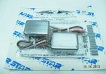 Lazer Star Halogen Taillight Conversion Kit Dual Element DS-282068 New. Fixed Price $24.99.