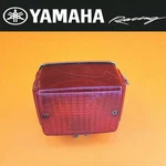 78-24 Yamaha XT250 TW200 1W9-84710-61-00. Fixed Price $24.00.