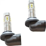 Pathfinder Passing Lamp Bulb High Def HDLED-50W. Fixed Price $51.65.