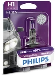Philips 12258VPB1 Bulb, Cornering Light For,abarth,alfa Romeo,alpina,aprilia Mo. Fixed Price $11.67.