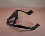 2003-2009 Honda Interceptor VFR800 Rear Taillight Fairing Trim. Fixed Price $89.49.