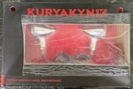Kuryakyn Chrome Torpedo Run-turn-brake Light KUR2507. Fixed Price $119.99.