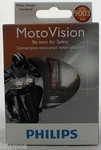 New Philips Motor 9003 H4 Motovision Ducati Harley Yamaha Sport Light Bulb Honda. Fixed Price $20.94.