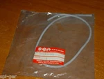 01-09 VS-800 LS-650 Suzuki Rear Light New Genuine Lens Gasket P/no. 35713-31D00. Fixed Price $17.04.