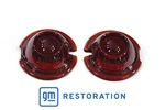 Replica Guide Bullet Marker Lamp Set Red For Harley-davidson. Fixed Price $60.99.