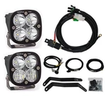 Baja Designs Squadron Pro Led Headlight Kit For 2004-2012 Bmw R1200GS. Fixed Price $551.95.