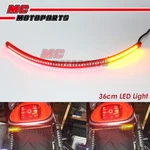 Amp-z 37CM Red Integrated Led Tail Light Bar Tube For Kawasaki Motorcycles. Fixed Price $34.27.