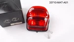 1999-2001 CBR100XX Honda Rear Taillight Stanley PO242 #33710-MAT-AO1. Fixed Price $39.85.