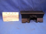 Honda 33708-422-003 Tail Light Cover CB750F Cbx CB100F CB900C Nos H608. Fixed Price $85.95.