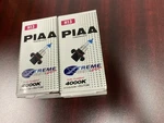 Piaa H13 85W 400K High Output Bulb Set Part ##71856- Motorcycle Utv. Fixed Price $49.95.