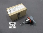 New Oem Polaris Victory Kingpin Crossroads Trg Motorcycle Headlight Bulb 4010804. Fixed Price $17.99.