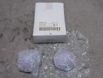 Harley Pair Of Bullet Light Lenses, 68699-78T, Never Installed, Nice #4651. Fixed Price $25.00.