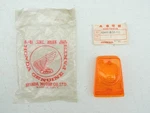 Nos Honda Turn Signal Lens 33402-KG8-612 1983-1984 NH80MD Scooter W15759. Fixed Price $21.99.