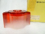 Kawasaki Nos New 23026-017 Tail Lamp Light Lens A1 A7 C2 W1SS W2SS W2TT. Fixed Price $49.99.