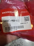 Honda Bulb (12V 21/5W Ece) 34906-MBB-611 Oem New A34. Fixed Price $7.00.