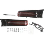 Ciro Filler Panel Lights - Red/black 40049. Fixed Price $222.30.